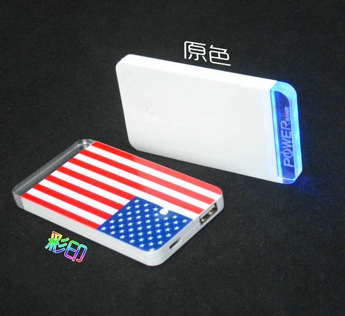 Top Selling 2500mAh Credit Card Power Bank Ultra-Thin Polymer Battery